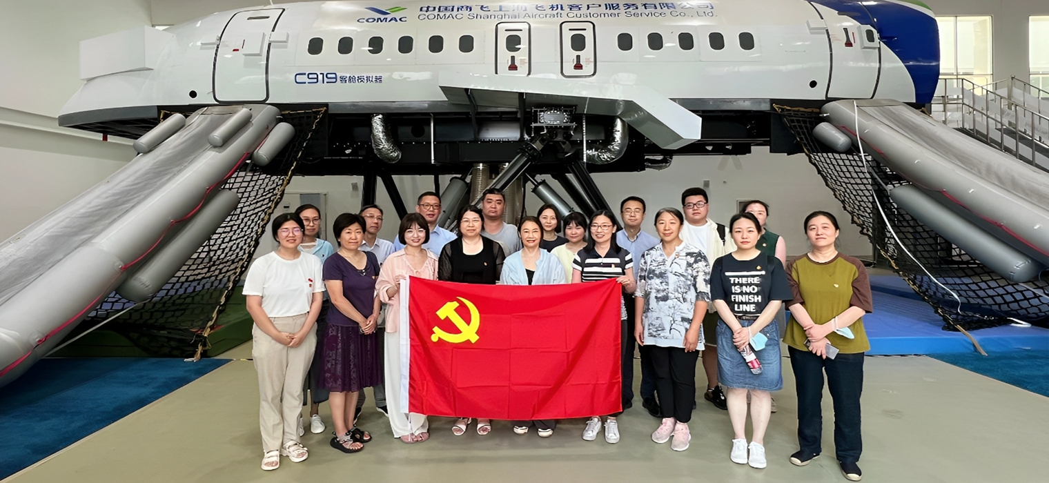 [支部巡礼]交大出版社有限公司第一党支部：书香引航 党建促出版高质量发展